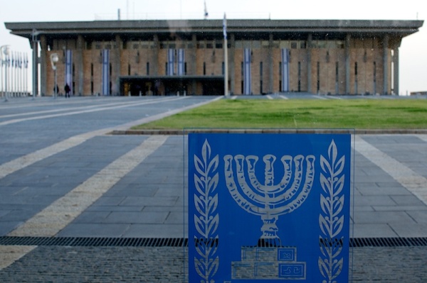 Het Israëlische parlement, de Knesset, telt 120 leden. Foto: © Alfred Muller