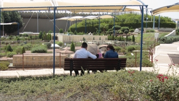 Visiting Mini Israel