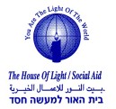 House of Light logo